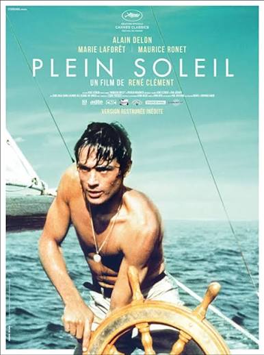 태양은 가득히. Plein Soleil (아랑 드롱) 앨범 표지