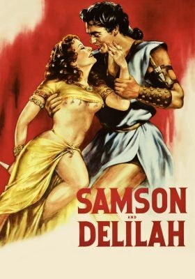 삼손과 데릴라. Samson and Delilah (빅터 마추어) 앨범 표지