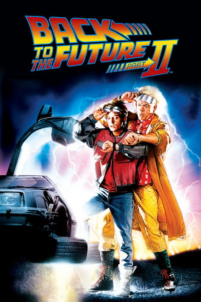 백 투더 퓨쳐 Ⅱ. Back to the Future Ⅱ (마이클 J. 폭스} 앨범 표지