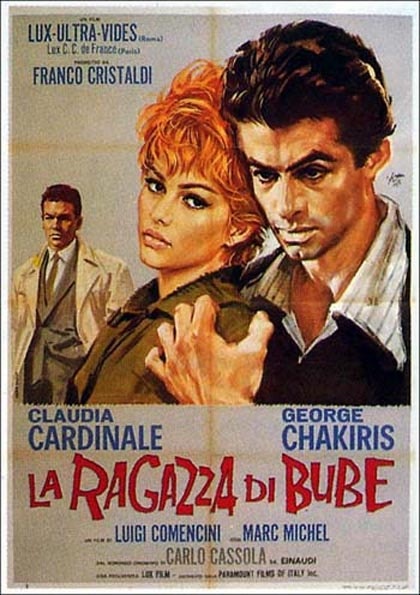 부베의 연인. La ragazza di Bube (글라우디아 카르디나레, 조지 차키리스) 앨범 표지