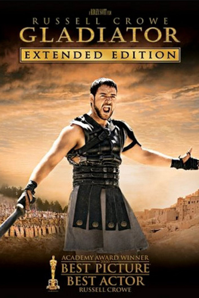 글리디에이터. Gladiator (러셀 크로우) 앨범 표지