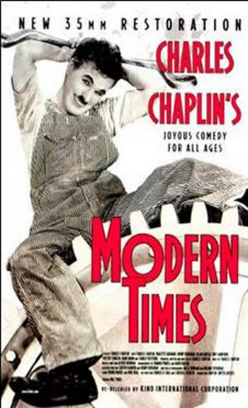 모던 타임즈. Modern Times (찰리 채플린) 앨범 표지