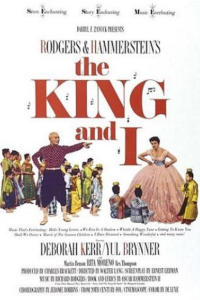 왕과 나. The King and I (율 브린너)