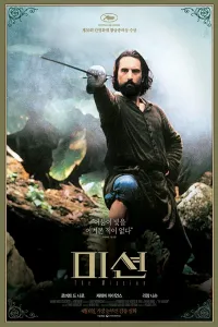 Image 104