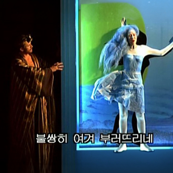 울게 하소서