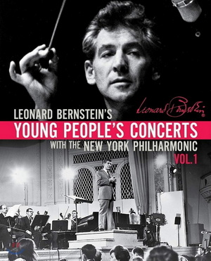 [08] 민속음악이란 무엇인가 ? - Leonard Bernstein - Young People's Concerts 앨범 표지